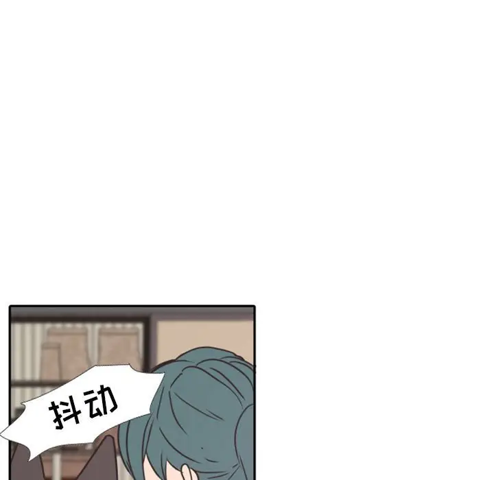 自带香气的男人[顶通]韩漫全集-第 20 话无删减无遮挡章节图片 