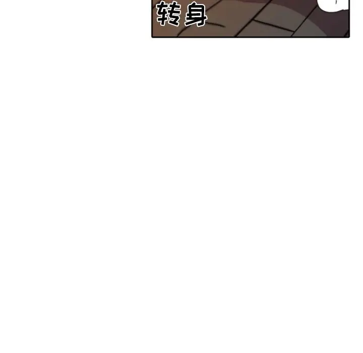 自带香气的男人[顶通]韩漫全集-第 24 话无删减无遮挡章节图片 