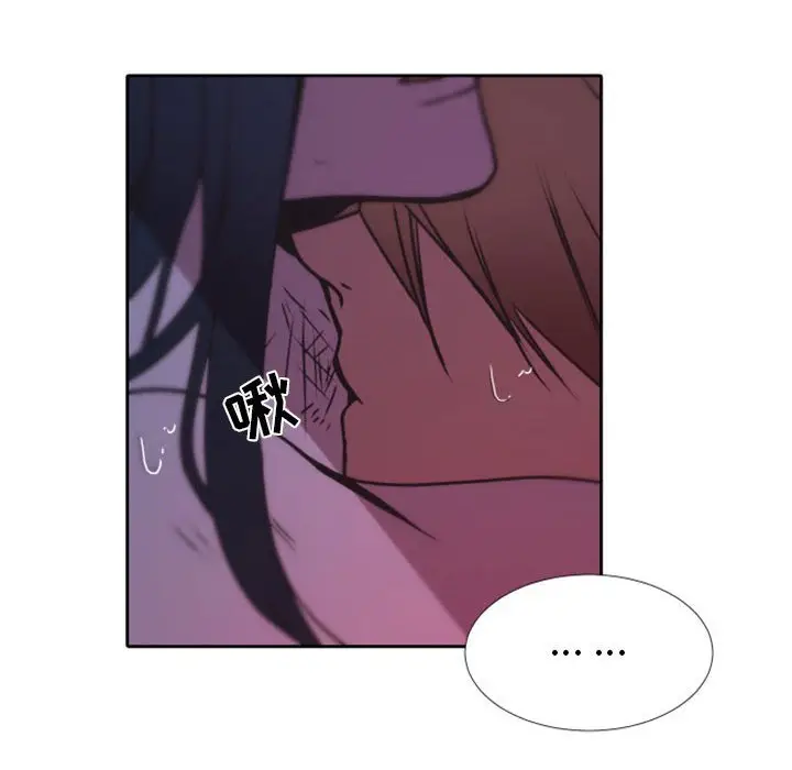 自带香气的男人[顶通]韩漫全集-第 25 话无删减无遮挡章节图片 