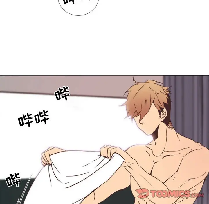 自带香气的男人[顶通]韩漫全集-第 25 话无删减无遮挡章节图片 