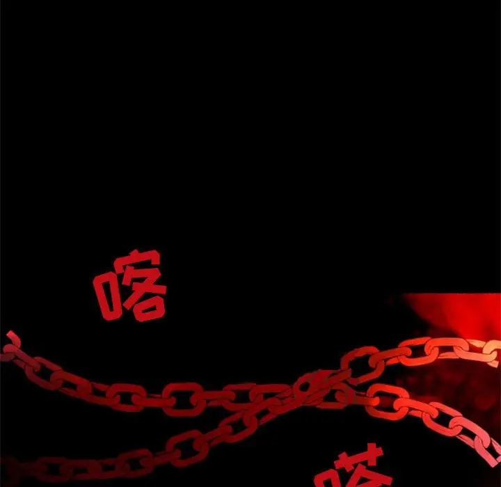 自带香气的男人[顶通]韩漫全集-第 29 话无删减无遮挡章节图片 