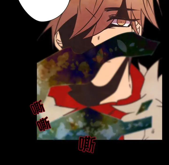 自带香气的男人[顶通]韩漫全集-第 31 话无删减无遮挡章节图片 