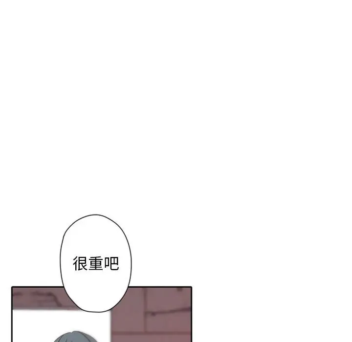 自带香气的男人[顶通]韩漫全集-第 31 话无删减无遮挡章节图片 