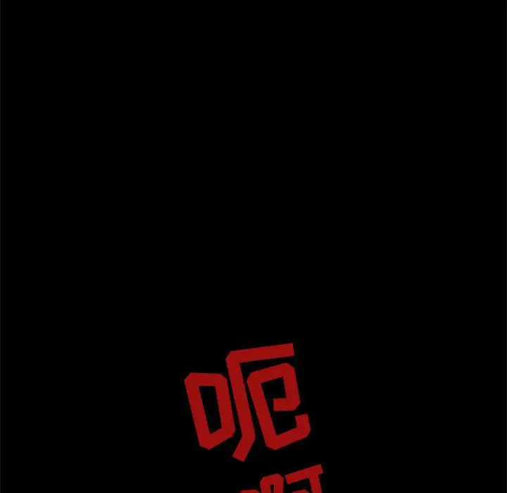 自带香气的男人[顶通]韩漫全集-第 32 话无删减无遮挡章节图片 
