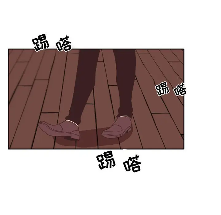 自带香气的男人[顶通]韩漫全集-第 33 话无删减无遮挡章节图片 