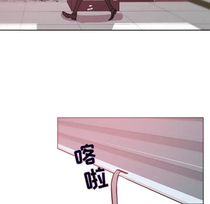 自带香气的男人[顶通]韩漫全集-第 39 话无删减无遮挡章节图片 