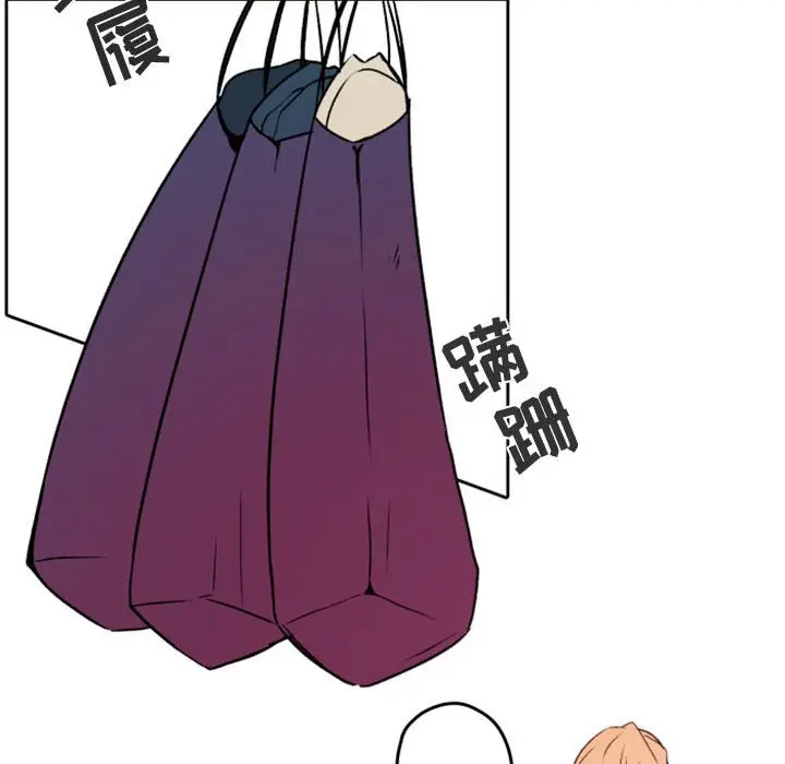 自带香气的男人[顶通]韩漫全集-第 40 话无删减无遮挡章节图片 
