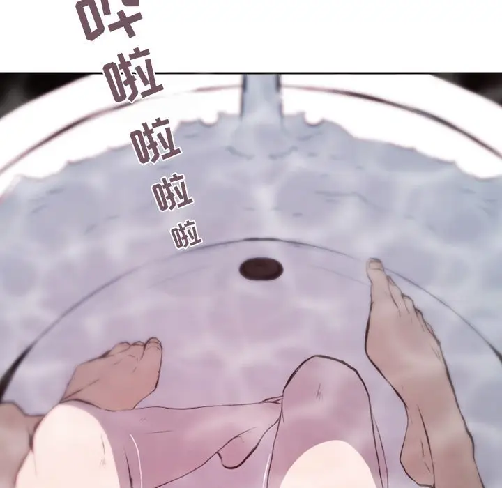 自带香气的男人[顶通]韩漫全集-第 43 话无删减无遮挡章节图片 