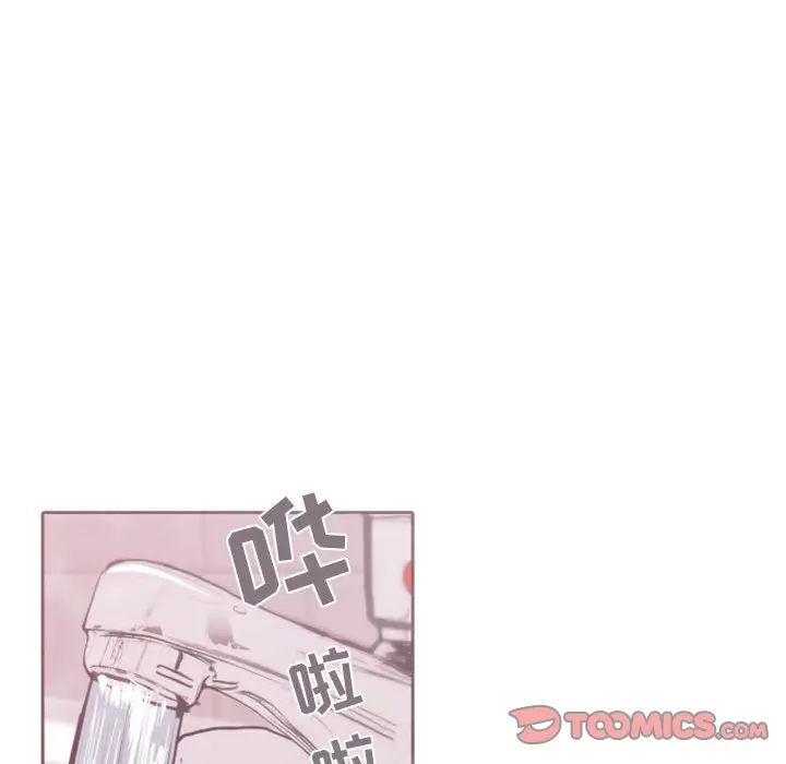 自带香气的男人[顶通]韩漫全集-第 43 话无删减无遮挡章节图片 
