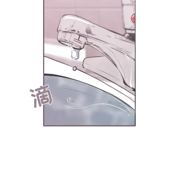 自带香气的男人[顶通]韩漫全集-第 43 话无删减无遮挡章节图片 
