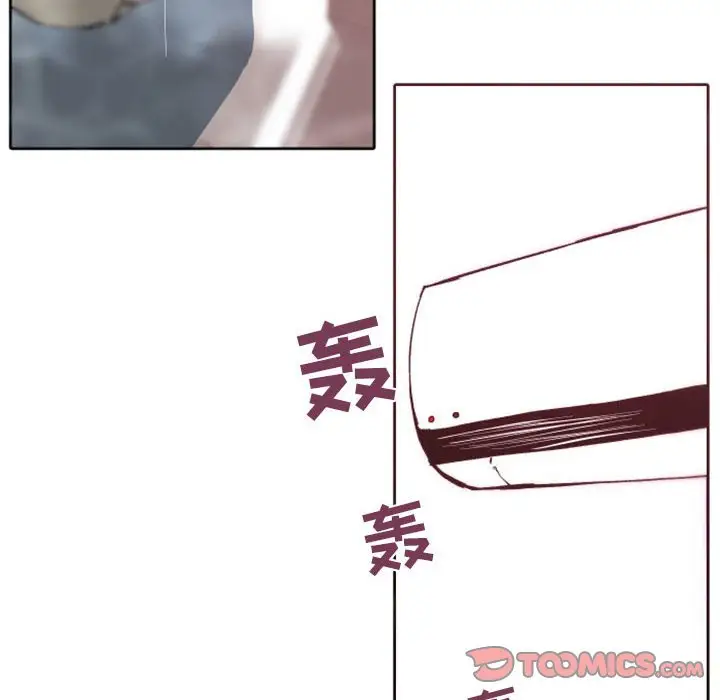 自带香气的男人[顶通]韩漫全集-第 43 话无删减无遮挡章节图片 