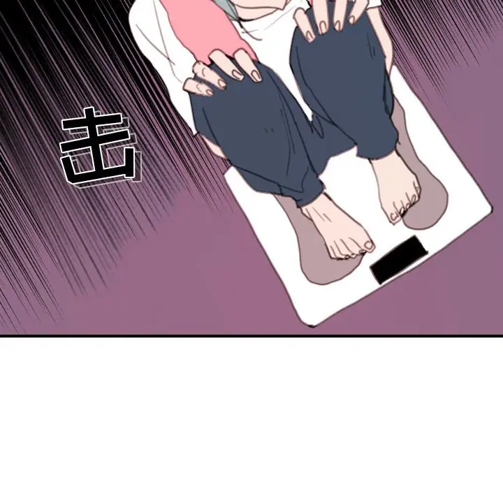 自带香气的男人[顶通]韩漫全集-第 49 话无删减无遮挡章节图片 