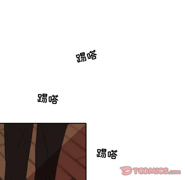 自带香气的男人[顶通]韩漫全集-第 50 话无删减无遮挡章节图片 