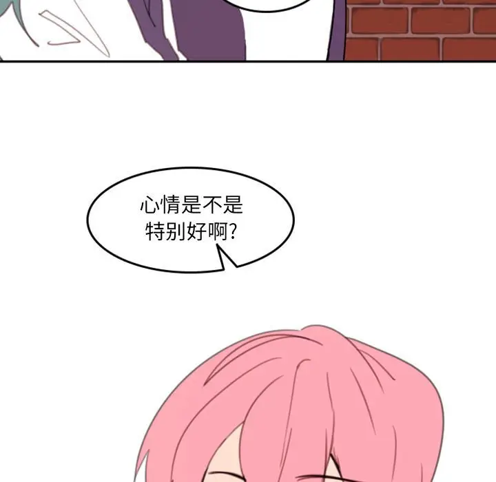 自带香气的男人[顶通]韩漫全集-第 51 话无删减无遮挡章节图片 