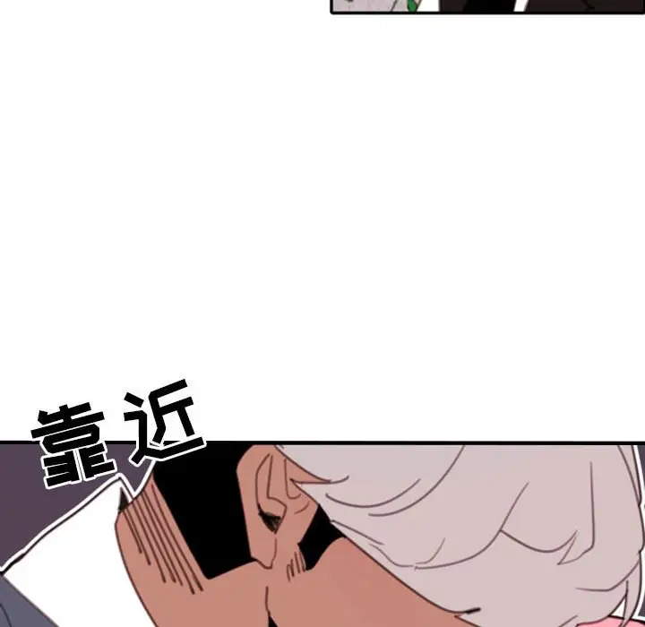 自带香气的男人[顶通]韩漫全集-第 51 话无删减无遮挡章节图片 
