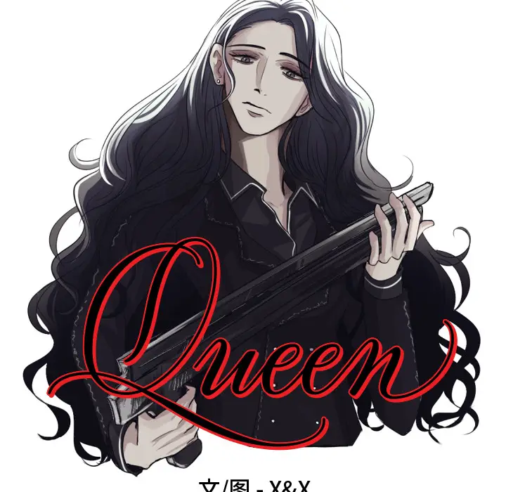 Queen[顶通]韩漫全集-第1话无删减无遮挡章节图片 