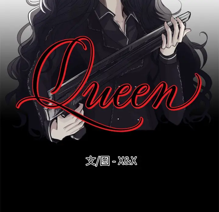 Queen[顶通]韩漫全集-第5话无删减无遮挡章节图片 