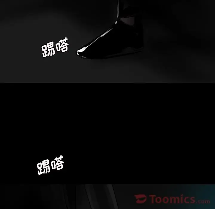 Queen[顶通]韩漫全集-第10话无删减无遮挡章节图片 