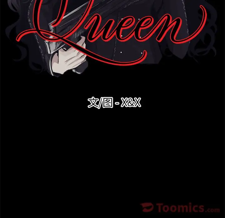 Queen[顶通]韩漫全集-第11话无删减无遮挡章节图片 
