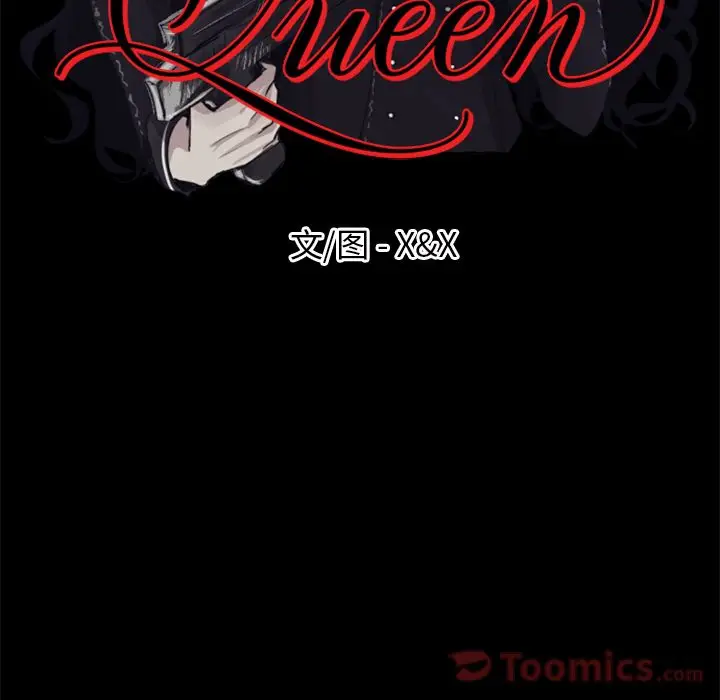Queen[顶通]韩漫全集-第12话无删减无遮挡章节图片 