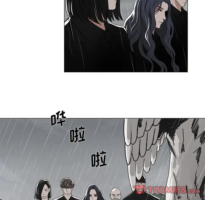 Queen[顶通]韩漫全集-第13话无删减无遮挡章节图片 