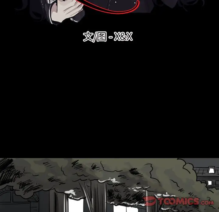 Queen[顶通]韩漫全集-第15话无删减无遮挡章节图片 