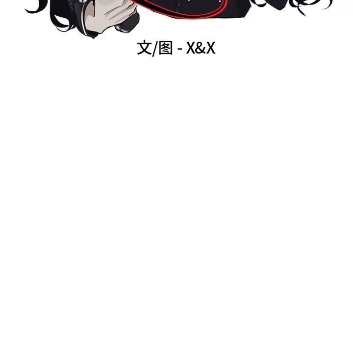 Queen[顶通]韩漫全集-第16话无删减无遮挡章节图片 