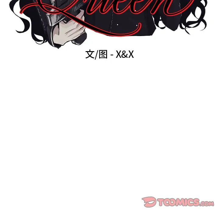 Queen[顶通]韩漫全集-Queen 第21话无删减无遮挡章节图片 
