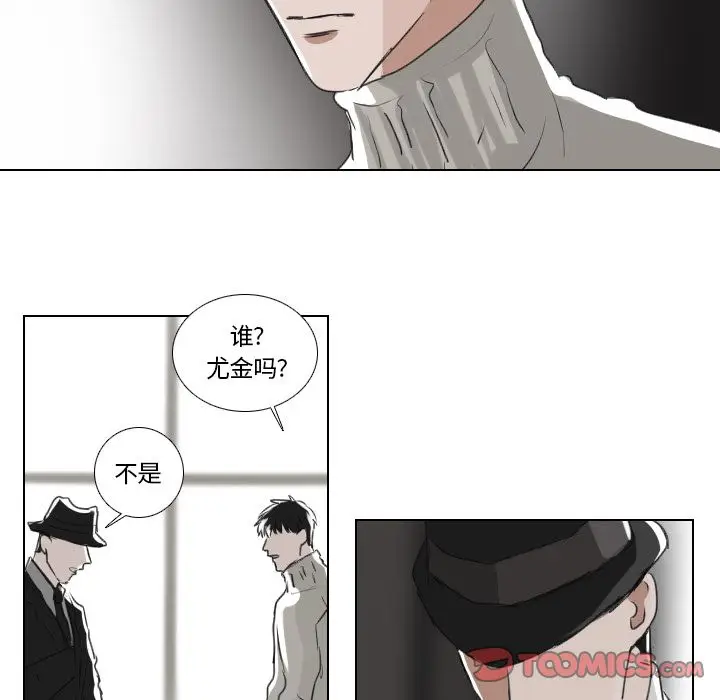 Queen[顶通]韩漫全集-Queen 第21话无删减无遮挡章节图片 