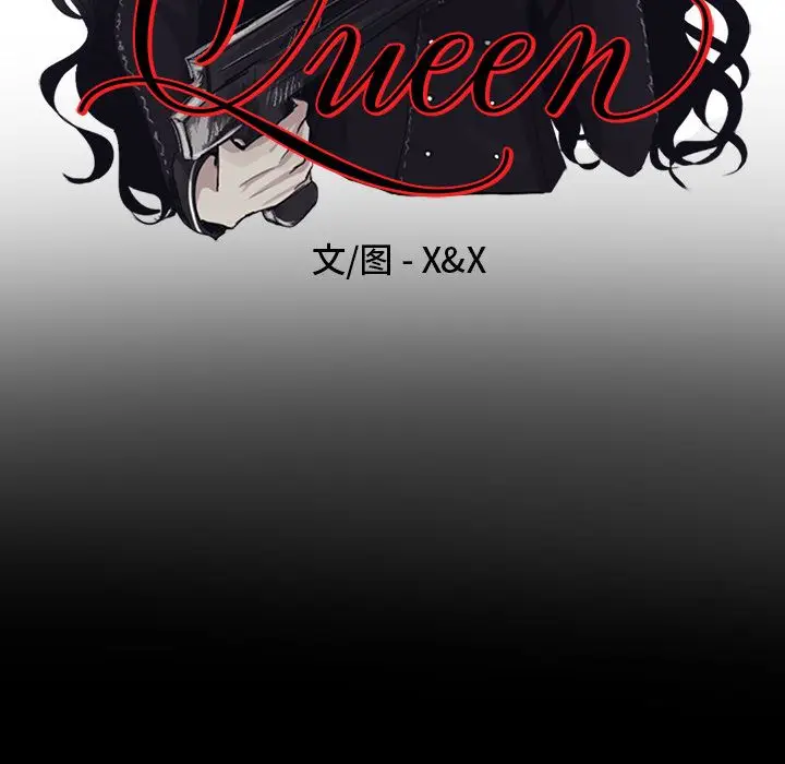 Queen[顶通]韩漫全集-Queen 第24话无删减无遮挡章节图片 
