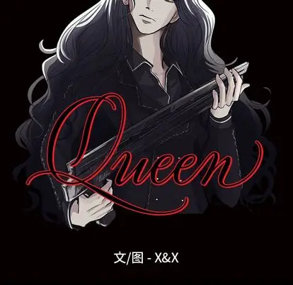 Queen[顶通]韩漫全集-Queen 第27话无删减无遮挡章节图片 