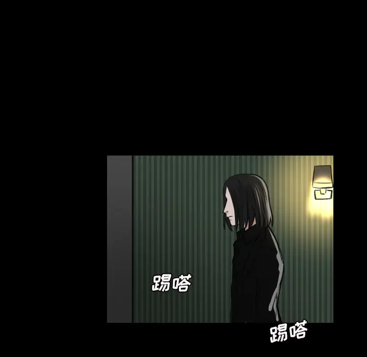 Queen[顶通]韩漫全集-第 28 话无删减无遮挡章节图片 