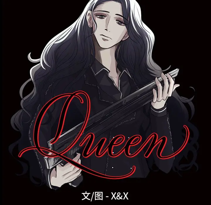 Queen[顶通]韩漫全集-第 29 话无删减无遮挡章节图片 