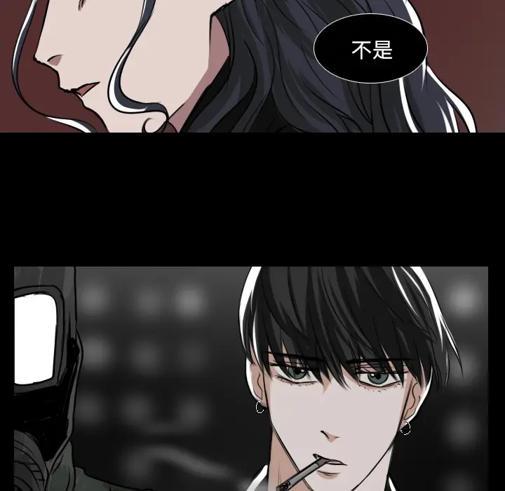 Queen[顶通]韩漫全集-第 31 话无删减无遮挡章节图片 