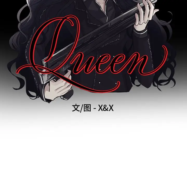 Queen[顶通]韩漫全集-第 35 话无删减无遮挡章节图片 