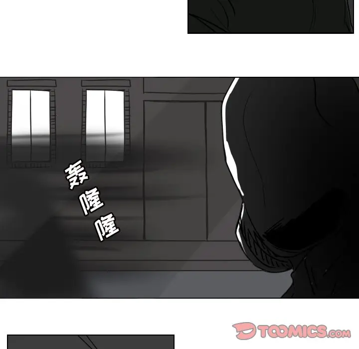 Queen[顶通]韩漫全集-第 35 话无删减无遮挡章节图片 