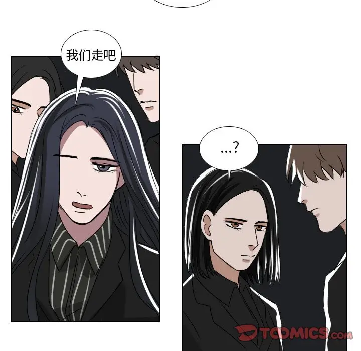 Queen[顶通]韩漫全集-第 36 话无删减无遮挡章节图片 