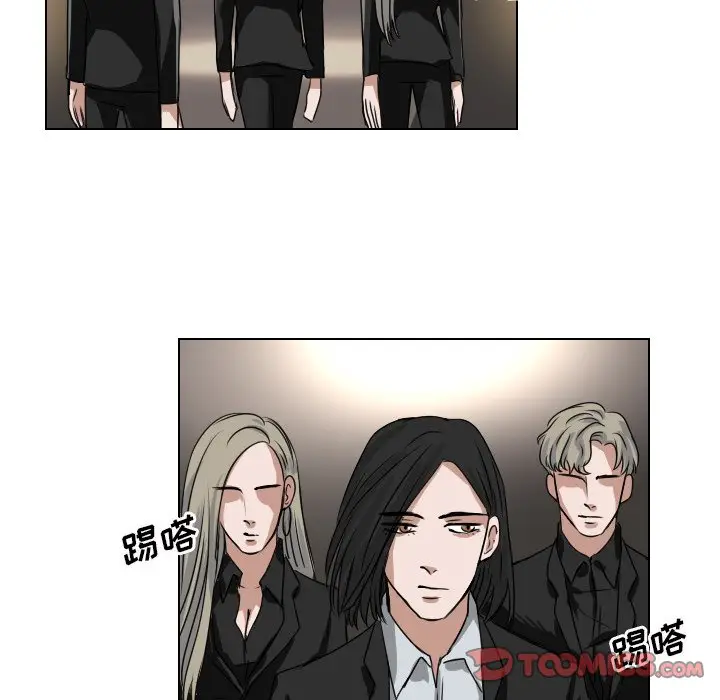 Queen[顶通]韩漫全集-第 43 话无删减无遮挡章节图片 