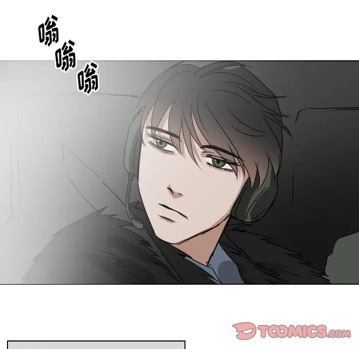 Queen[顶通]韩漫全集-第 46 话无删减无遮挡章节图片 
