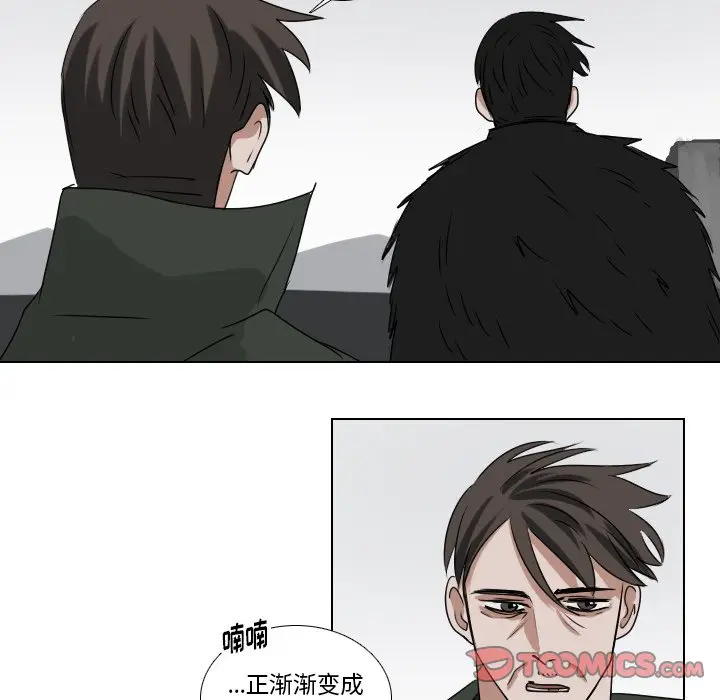 Queen[顶通]韩漫全集-第 46 话无删减无遮挡章节图片 