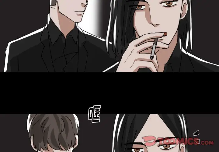 Queen[顶通]韩漫全集-第 55 话无删减无遮挡章节图片 