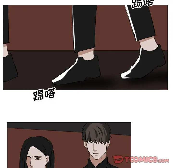 Queen[顶通]韩漫全集-第 59 话无删减无遮挡章节图片 
