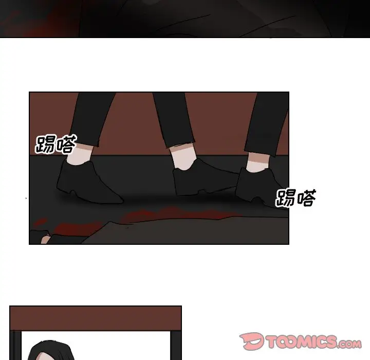 Queen[顶通]韩漫全集-第 59 话无删减无遮挡章节图片 