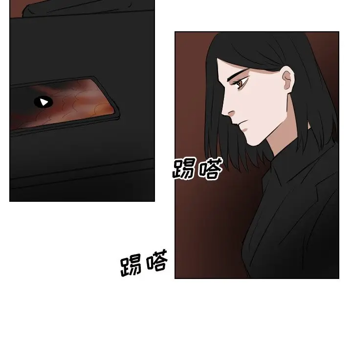 Queen[顶通]韩漫全集-第 59 话无删减无遮挡章节图片 