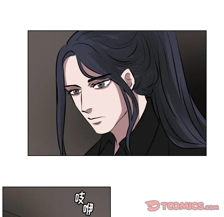 Queen[顶通]韩漫全集-第 63 话无删减无遮挡章节图片 