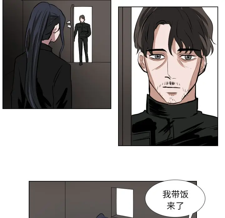 Queen[顶通]韩漫全集-第 63 话无删减无遮挡章节图片 