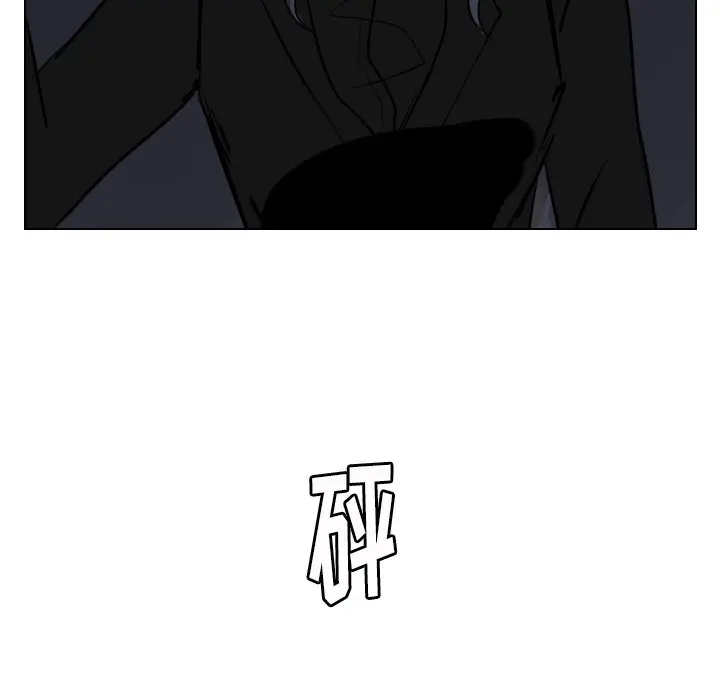 Queen[顶通]韩漫全集-第 63 话无删减无遮挡章节图片 