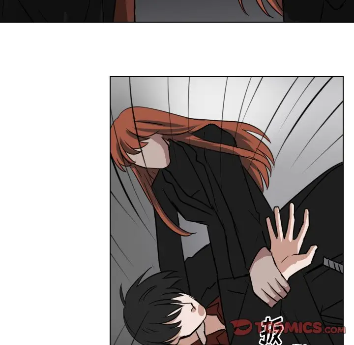 Queen[顶通]韩漫全集-第 69 话无删减无遮挡章节图片 