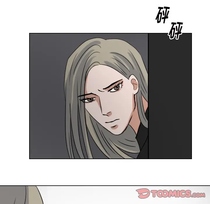 Queen[顶通]韩漫全集-第 69 话无删减无遮挡章节图片 