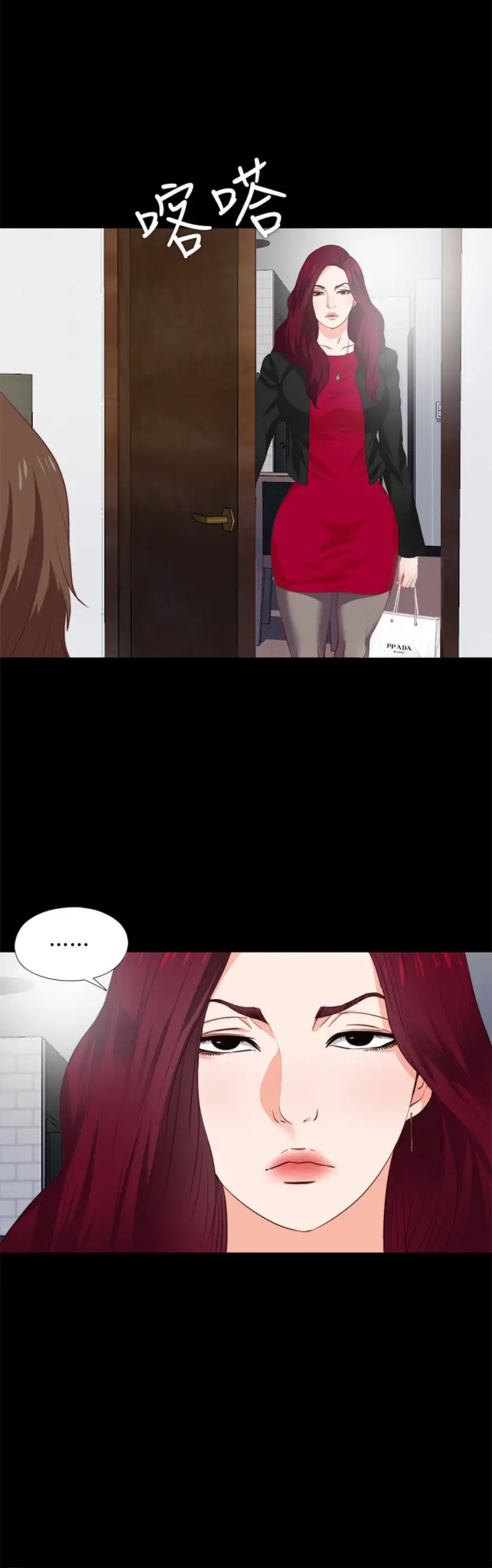 爱徒[顶通]韩漫全集-第1話-女大十八變无删减无遮挡章节图片 